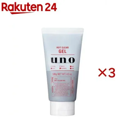ウーノ ホットクリアジェル f(120g×3セット)【ウーノ(uno)】