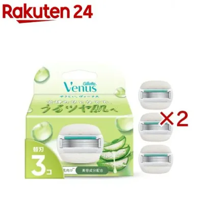 ヴィーナス うるツヤ肌 敏感肌むけ 5枚刃 替刃(3コ入×2セット)【ジレット ヴィーナス(Gillette Venus)】