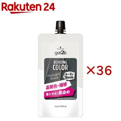 got2b ボンディング・カラーミニ ミッドナイトブラック(25g×36セット)【got2b】