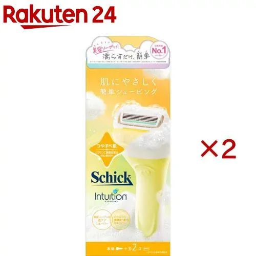 シック イントゥイション つや肌 ホルダー(2セット)【Schick(シック)】