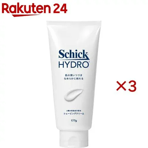 ハイドロ シェービングクリーム(177g×3セット)【Schick(シック)】