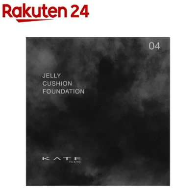 ケイト ジュレリープクッションファンデーション 04 月夜の海月(10.0g)【KATE(ケイト)】