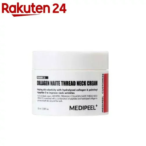 MEDIPEEL コラーゲンナイテスレッドネッククリーム3.0(100ml)