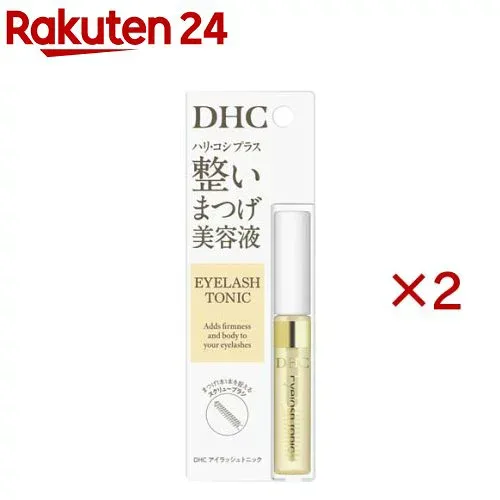 アイラッシュトニック(6.5ml×2セット)【DHC】