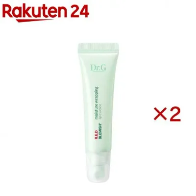 Dr.G レッドブレミッシュ モイスチャーラッピング リップエッセンス(10ml×2セット)【ドクタージー】