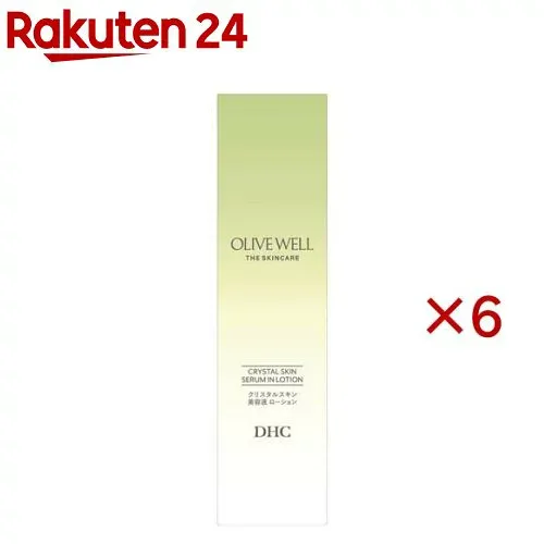 クリスタルスキン 美容液 ローション(120ml×6セット)【DHC】