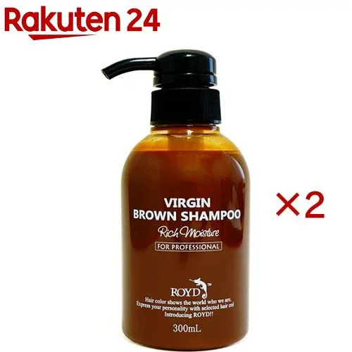 ロイド カラーシャンプー ブラウン(300ml×2セット)【ロイド(ROYD)】