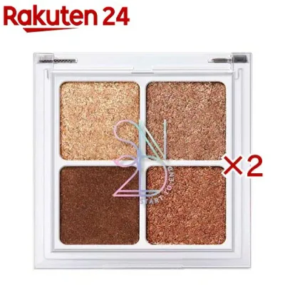 S2ND エスツーエンディー インフィニティフラターグリッター #2 トワイライト(5.2g×2セット)【S2ND】