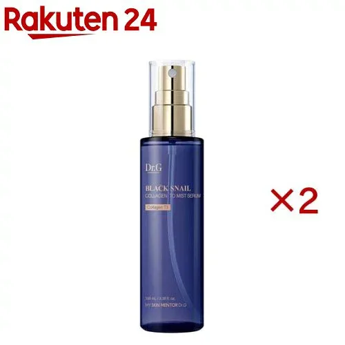 Dr.G ブラックスネイル コラーゲンミスト(100ml×2セット)【ドクタージー】
