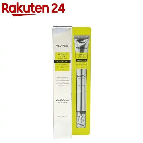 MEDIPEEL レチナール NMN バウンスショット アイクリーム(15ml)