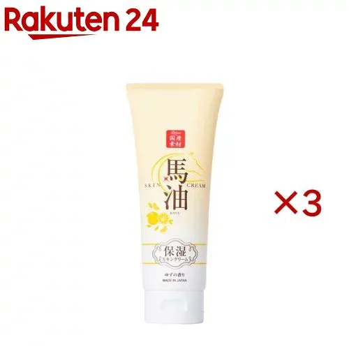 リシャン 馬油スキンクリーム ゆずの香り(200g×3セット)【リシャン】