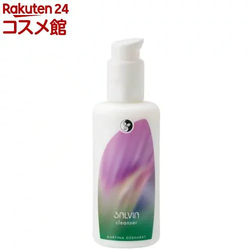 マルティナ サルビアクレンジングミルク(150ml)【MARTINA(マルティナ)】