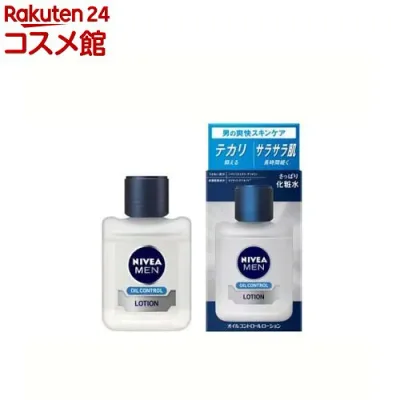 ニベアメン オイルコントロールローション(110ml)【ニベアメン】