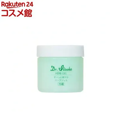 Dr.Itsuko ハーブジェル(100ml)【Dr.Itsuko(ドクターイツコ)】