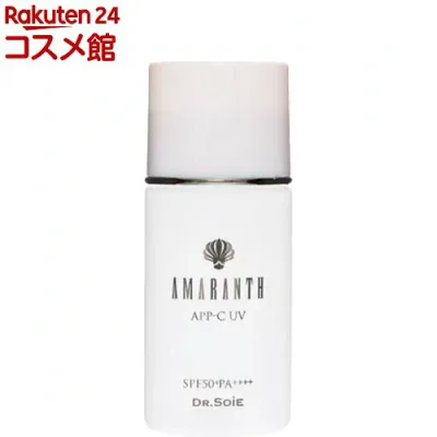アマランス APP-C サンシールド SPF50+ PA++++(化粧下地・日焼け止め)(30g)【アマランス】
