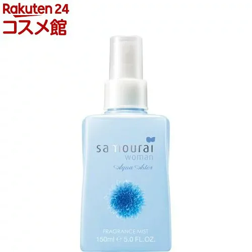 サムライウーマン アクアアスターフレグランスミスト(150ml)【サムライ】