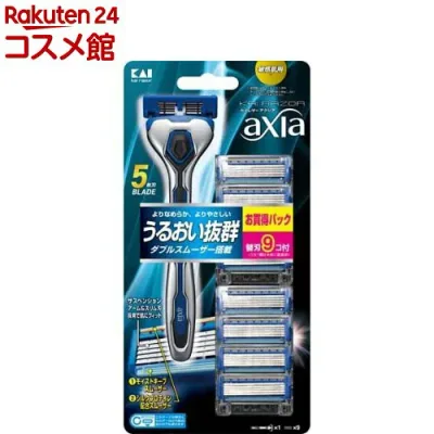 axia バリューパックスリム 本体+替刃9個付(1セット)【貝印】
