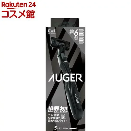 AUGERコンボパック ホルダー 本体+替刃6個付(1セット)【貝印】