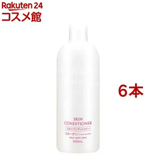 スキンコンディショナーローションCO(500ml*6本セット)【スキンコンディショナー】