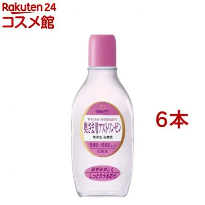 明色 奥さま用 アストリンゼン(165ml×6本セット)【明色】