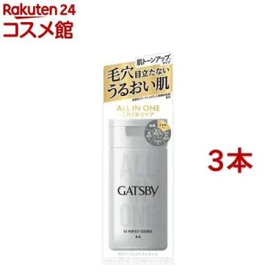 ギャツビー EXパーフェクトエッセンス(150ml*3本セット)【ギャツビー(GATSBY)】