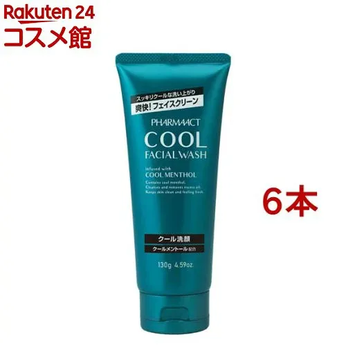 ファーマアクト クール洗顔フォーム(130g*6本セット)【ファーマアクト】