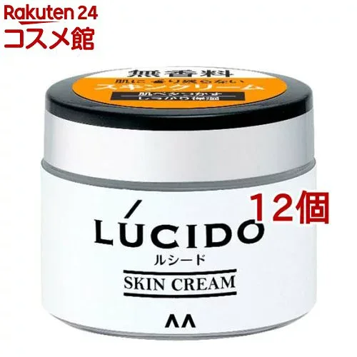 ルシード スキンクリーム(48g*12個セット)【ルシード(LUCIDO)】