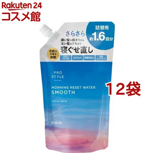 プロスタイル モーニングリセットウォーター シトラスハーブの香り 詰替用(450ml*12袋セット)【プロスタイル】