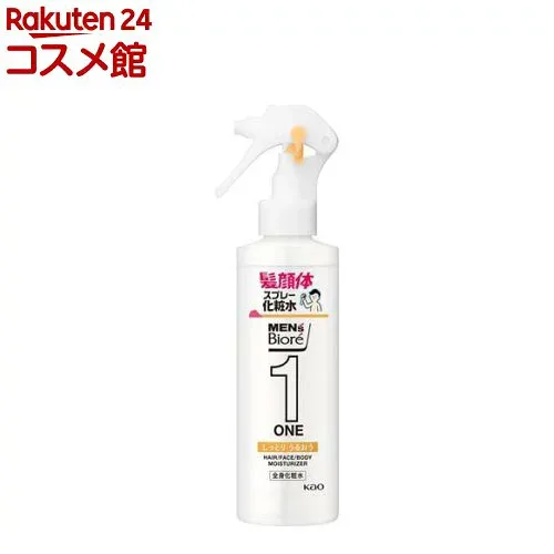 メンズビオレONE 全身化粧水スプレー しっとり 本体(200ml)【メンズビオレ】