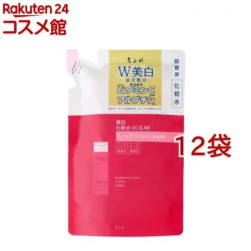 ちふれ 美白化粧水 VC&AR しっとりタイプ 詰替用(150ml*12袋セット)【ちふれ】