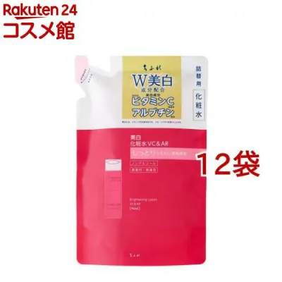 ちふれ 美白化粧水 VC&AR しっとりタイプ 詰替用(150ml*12袋セット)【ちふれ】