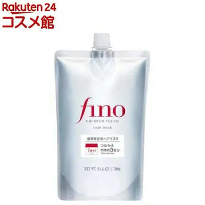 フィーノ プレミアムタッチ濃厚美容液ヘアマスク つめかえ用(700g)【フィーノ(fino)】