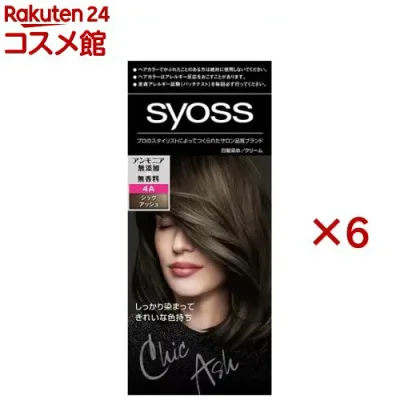 サイオス ヘアカラー クリーム 4A シックアッシュ(6セット)【サイオス(syoss)】