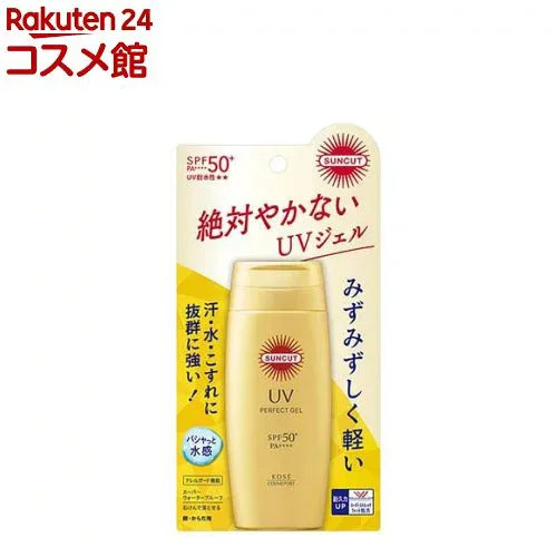 サンカットR パーフェクトUV ジェル(80g)【サンカット】