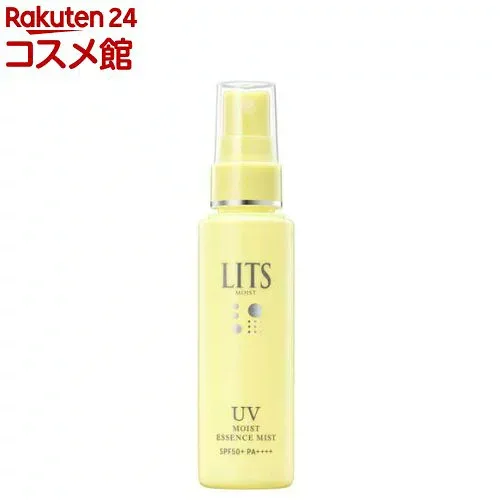 リッツ モイストC UVエッセンスミスト(40ml)【LITS(リッツ)】