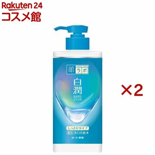 肌ラボ 白潤 薬用美白化粧水 しっとり 大容量ポンプ(400ml×2セット)【ハダラボ】