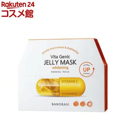 バノバギ ビタジェニックゼリー マスク ホワイトニング(30g×10枚入)【バノバギ】