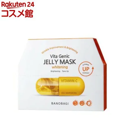 バノバギ ビタジェニックゼリー マスク ホワイトニング(30g×10枚入)【バノバギ】