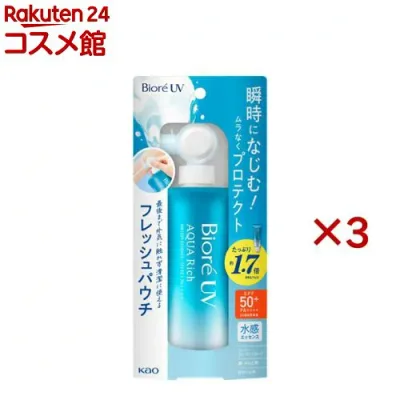 ビオレ UV アクアリッチ ウォータリーエッセンス フレッシュパウチ(120.0g×3セット)【ビオレシーズン】