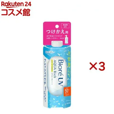 ビオレ UV アクアリッチ ライトアップエッセンス フレッシュパウチ つけかえ用(120.0g×3セット)【ビオレシーズン】