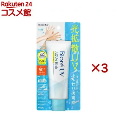 ビオレ UV アクアリッチ ライトアップエッセンス(70.0g×3セット)【ビオレシーズン】