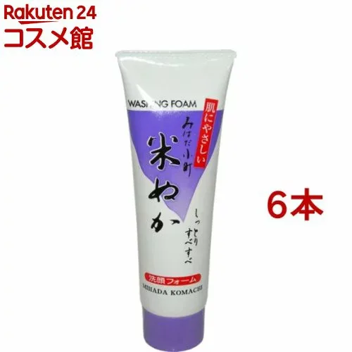 みはだ小町洗顔フォーム(米ぬか)(120g*6本セット)【みはだ小町】