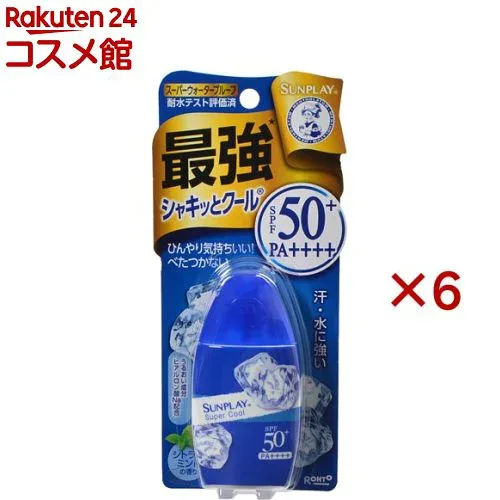 サンプレイ スーパークール(30g×6セット)【サンプレイ】