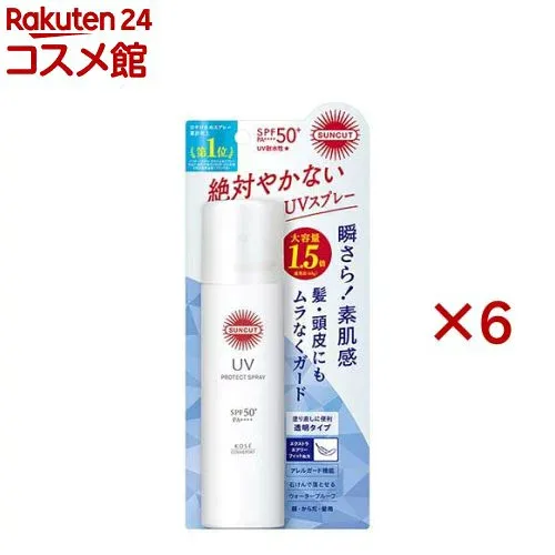 サンカットR プロテクトUV スプレー(90g×6セット)【サンカット】