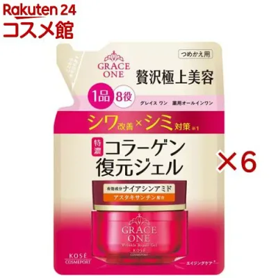 グレイス ワン 薬用リンクル リペアジェル つめかえ(90g×6セット)【グレイスワン】