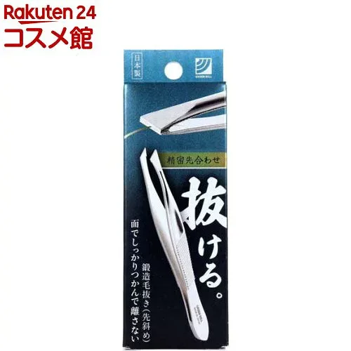 抜ける毛抜き 先斜めタイプ G-2250(1個入)