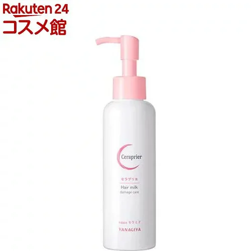 セラプリエ ヘアミルク ダメージケア(135ml)【セラプリエ】