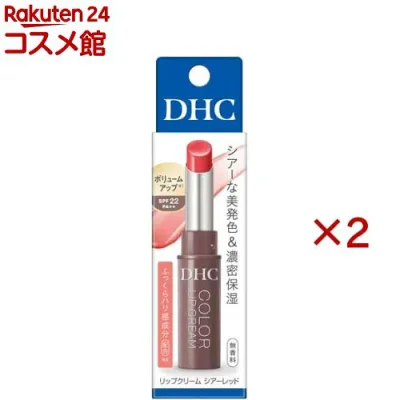 DHC リップクリーム シアーレッド(1.5g×2セット)【DHC】