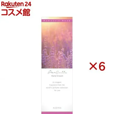 パルコレハンドクリーム RR(50g×6セット)