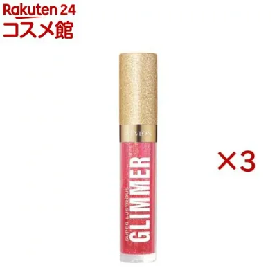 レブロン スーパー ラストラス グリマー グロス 007 オート ハニー(3.8ml×3セット)【レブロン(REVLON)】